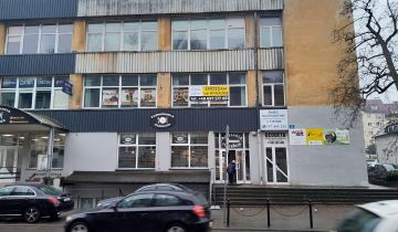 Lokal Sanok, ul. Kościuszki