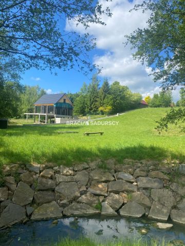 Działka budowlana Dobranowice. Zdjęcie 1