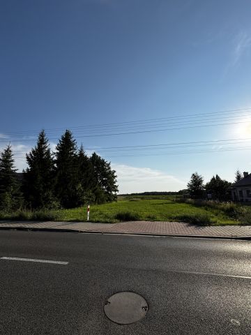 Działka budowlana Bolimów, ul. Skierniewicka. Zdjęcie 1