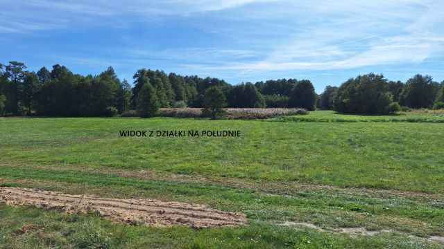 Działka budowlana Orła. Zdjęcie 8