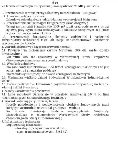 Działka budowlana Marki, ul. ks. bp. Władysława Bandurskiego. Zdjęcie 11