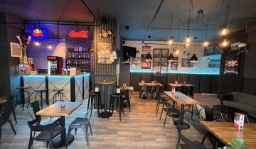 Lokal Warszawa Wilanów, ul. Nałęczowska