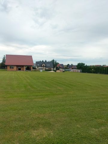 Działka budowlana Rakoszyce, ul. Widokowa. Zdjęcie 1