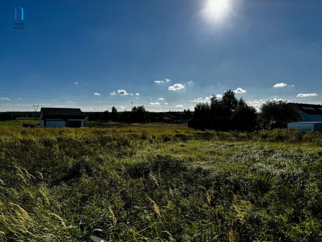 Działka rolna Janów. Zdjęcie 13