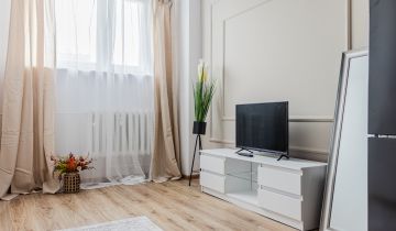 Mieszkanie 2-pokojowe Gorzów Wielkopolski Śródmieście, ul. Widok