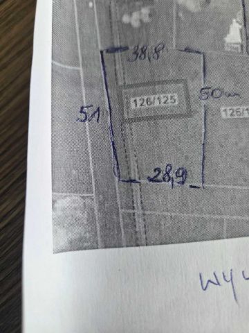Działka rolno-budowlana Dębno, ul. Chojeńska. Zdjęcie 4