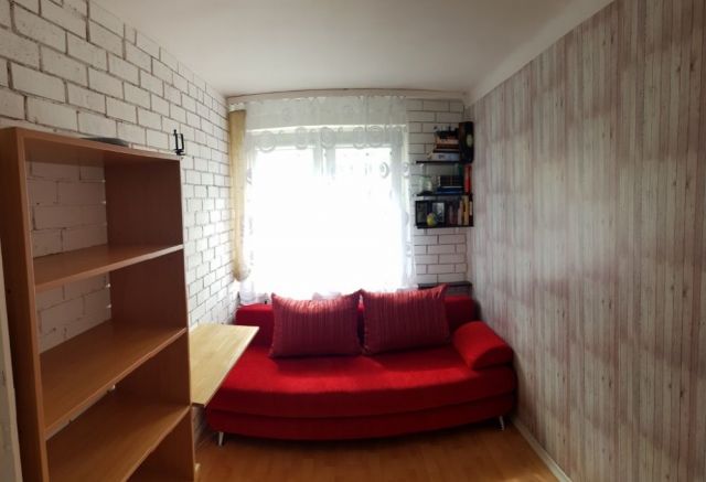 Mieszkanie 2-pokojowe Skarżysko-Kamienna. Zdjęcie 1