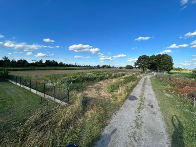 Działka budowlana Janczewice. Zdjęcie 1