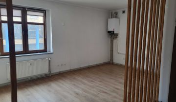 Biuro Rybnik Śródmieście, ul. Raciborska