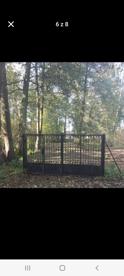 Działka siedliskowa Nowe Wymyśle. Zdjęcie 4