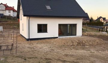 dom wolnostojący Grochowce