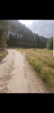 Działka inna Jaryszewo. Zdjęcie 1