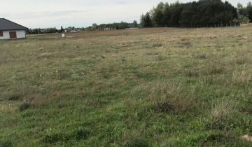 Działka na sprzedaż Lubochnia  1300 m2