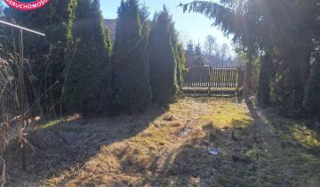 dom wolnostojący, 1 pokój Grabina Radziwiłłowska