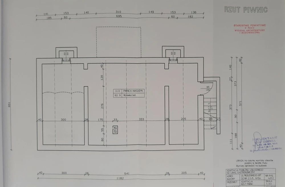 Lokal Nysa, ul. Marszałka Józefa Piłsudskiego. Zdjęcie 12