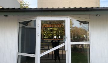 Lokal Częstochowa Centrum, ul. Kopernika