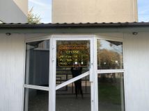 Lokal Częstochowa Centrum, ul. Kopernika. Zdjęcie 1