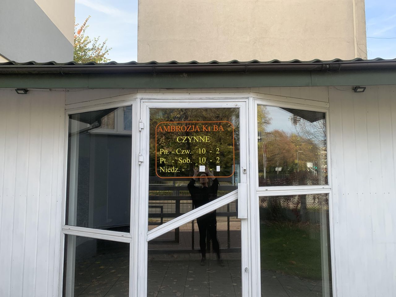 Lokal Częstochowa Centrum, ul. Kopernika. Zdjęcie 2