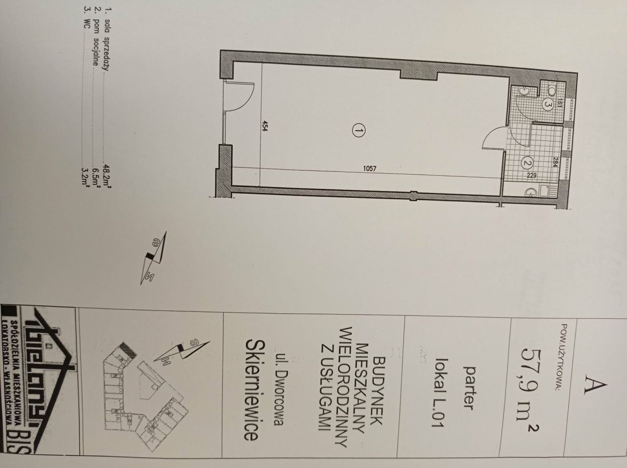 Lokal Skierniewice, ul. Dworcowa. Zdjęcie 4