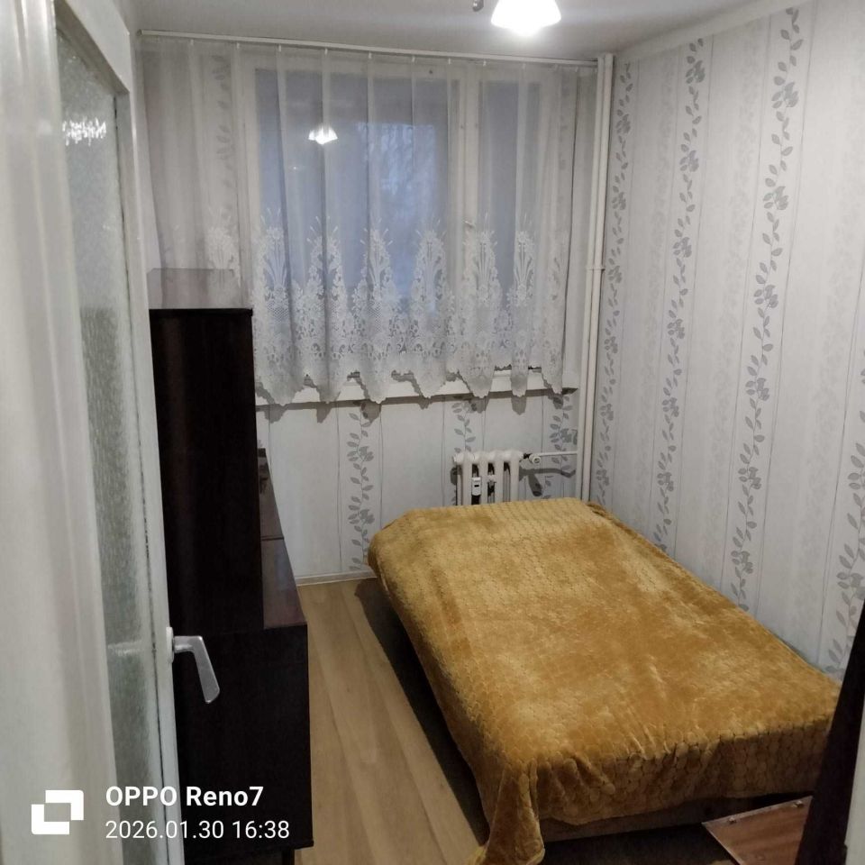 Mieszkanie 3-pokojowe Lubin, ul. Jana Kilińskiego. Zdjęcie 8