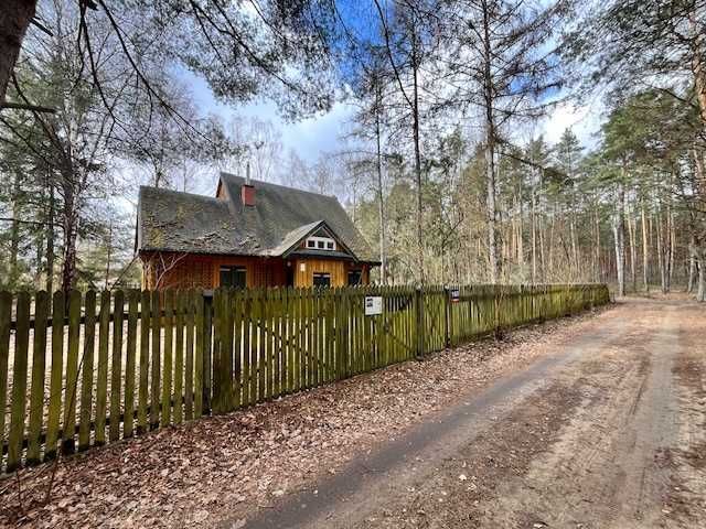 Działka budowlana Nadkole. Zdjęcie 2