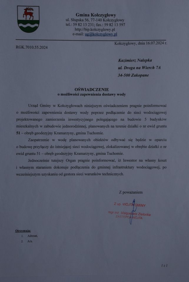 Działka budowlana Kramarzyny, ul. Leśna. Zdjęcie 7