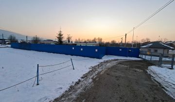 Działka inwestycyjna Myślenice, ul. Partyzantów