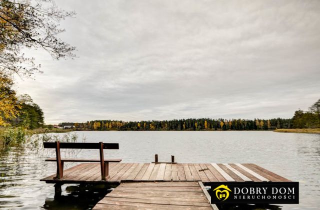 Działka budowlana Kopanica. Zdjęcie 1