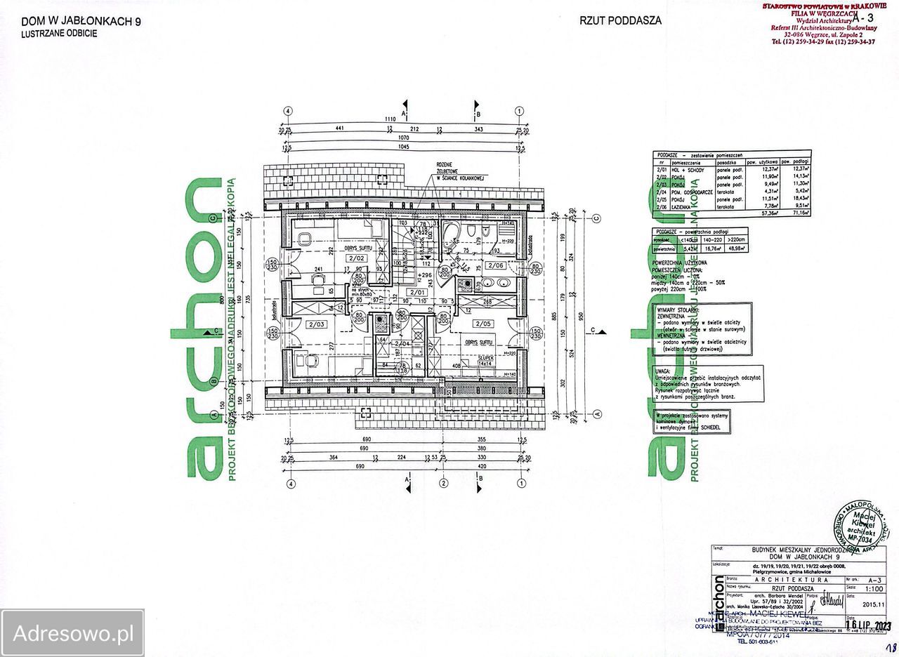dom wolnostojący, 5 pokoi Pielgrzymowice. Zdjęcie 6