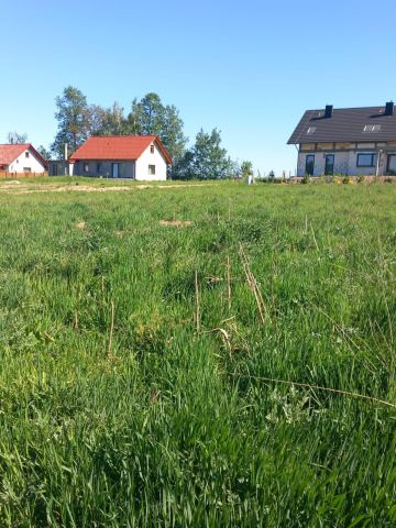 Działka budowlana Wartowice. Zdjęcie 1