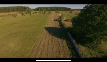 Działka budowlana Dąbrowa Górnicza Błędów