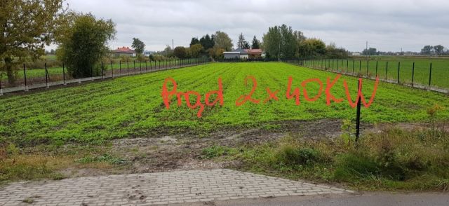 Działka inwestycyjna Pogroszew, ul. Energetyczna. Zdjęcie 1