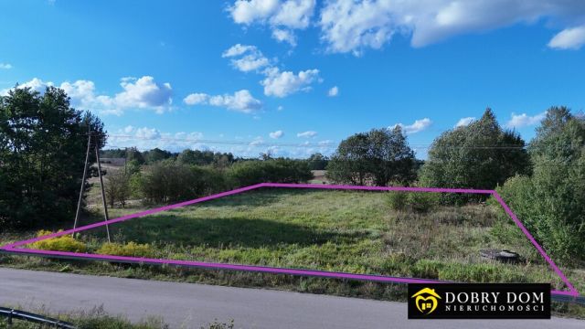 Działka budowlana Zamczysk. Zdjęcie 2