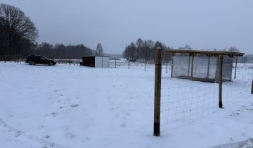 Działka budowlana Dąbrowa Szlachecka