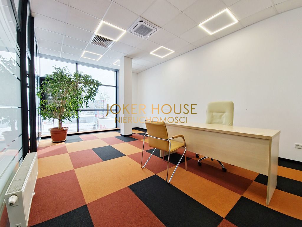 Biuro Rzeszów, ul. Przemysłowa. Zdjęcie 4