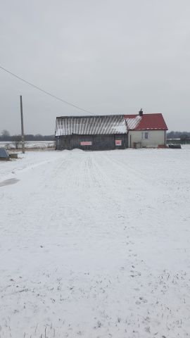 Działka rolna Ciszyca Górna. Zdjęcie 1