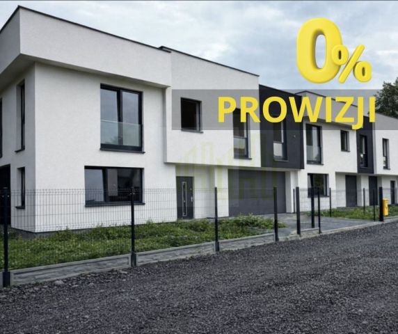 dom szeregowy, 5 pokoi Warszawa Białołęka. Zdjęcie 1