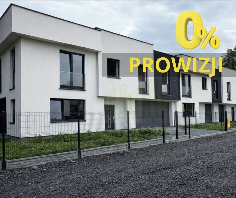 dom szeregowy, 5 pokoi Warszawa Białołęka. Zdjęcie 1