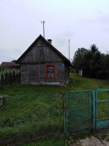 Działka siedliskowa Wąsewo, ul. Goworowska. Zdjęcie 1