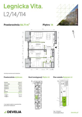 Mieszkanie 4-pokojowe Wrocław Popowice, ul. Legnicka. Zdjęcie 8
