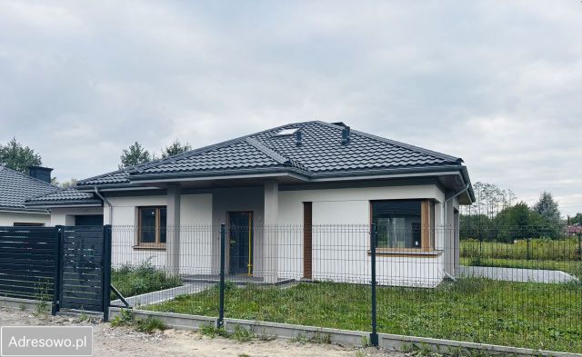 dom wolnostojący, 4 pokoje Wiktorów, ul. Kraszewska. Zdjęcie 1