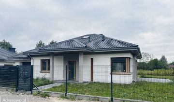 dom wolnostojący, 4 pokoje Wiktorów, ul. Kraszewska
