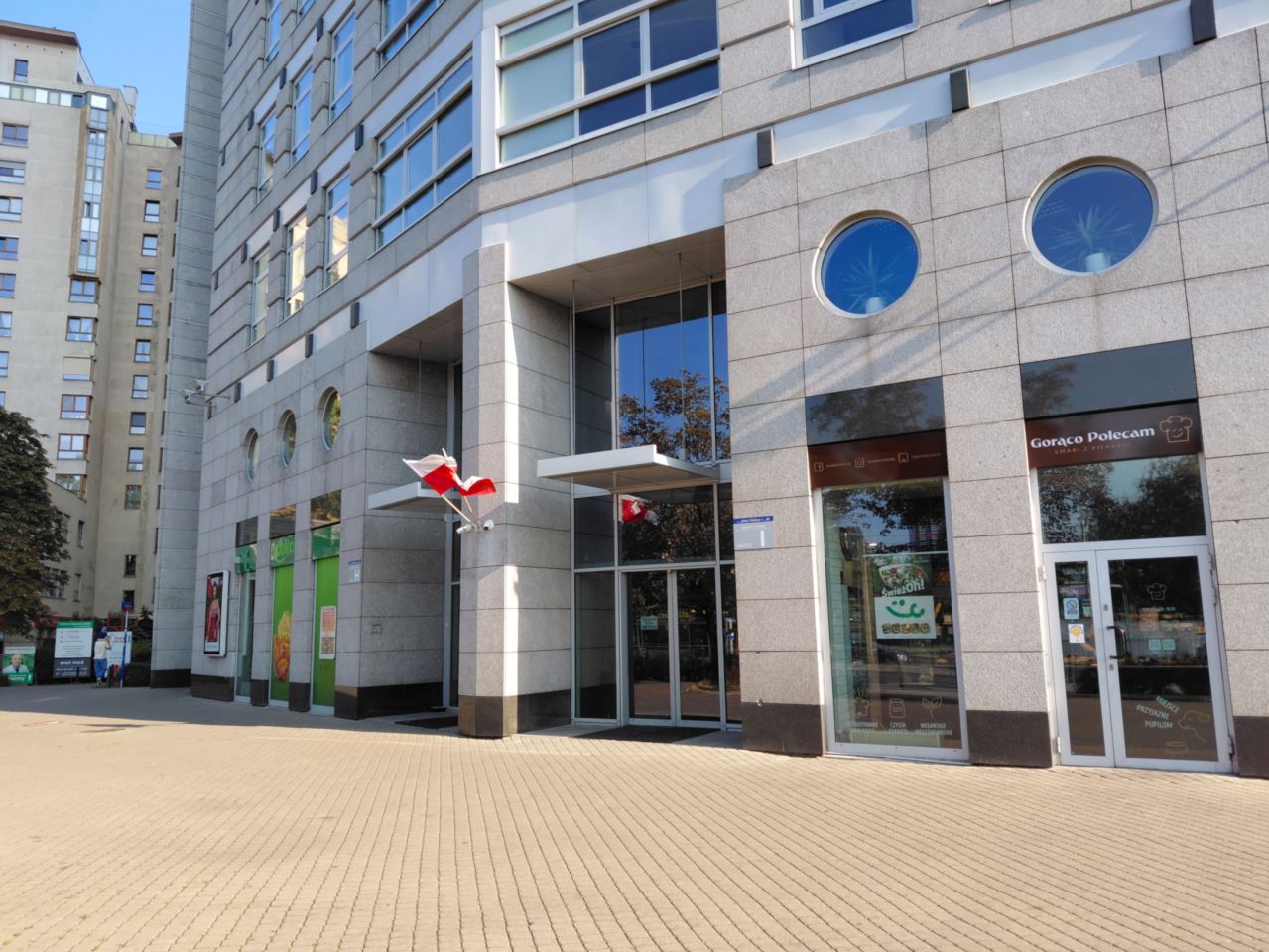 Biuro Warszawa Śródmieście, al. Jana Pawła II. Zdjęcie 5