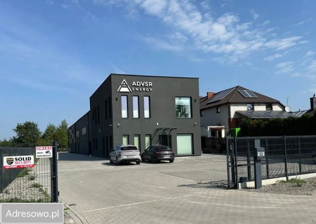 Biuro Lublin Hajdów, ul. Zadębie. Zdjęcie 1