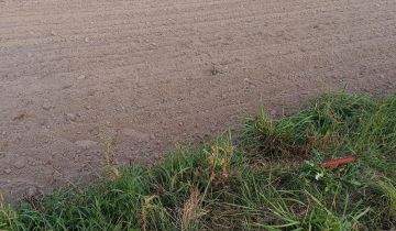 Działka budowlana Jedlnia-Letnisko, ul. Prusa