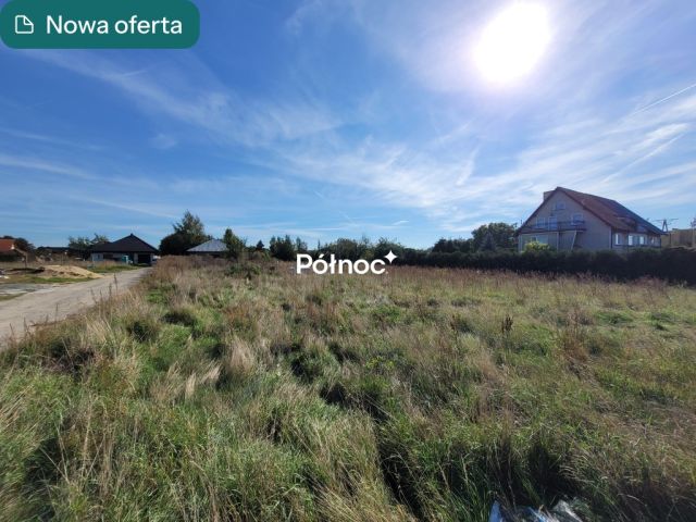 Działka budowlana Zawonia, ul. Szkolna. Zdjęcie 1