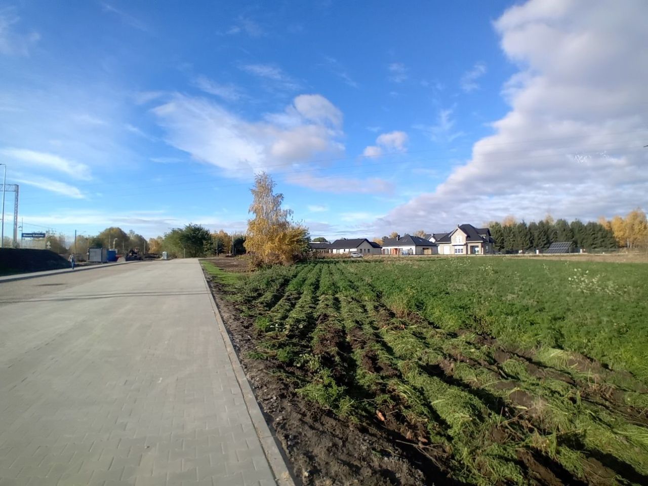 Działka inwestycyjna Błonie, ul. Grzegorza Nowakowskiego. Zdjęcie 1