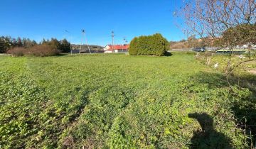 Działka rolna Niebylec