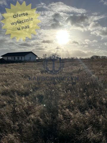 Działka budowlana Warzymice, ul. Rubinowa. Zdjęcie 1