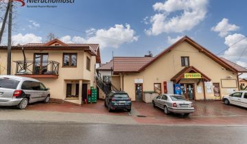Lokal Grzegorzowice Wielkie. Zdjęcie 1